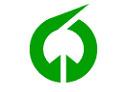伊南村のシンボルマーク