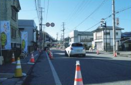 道路