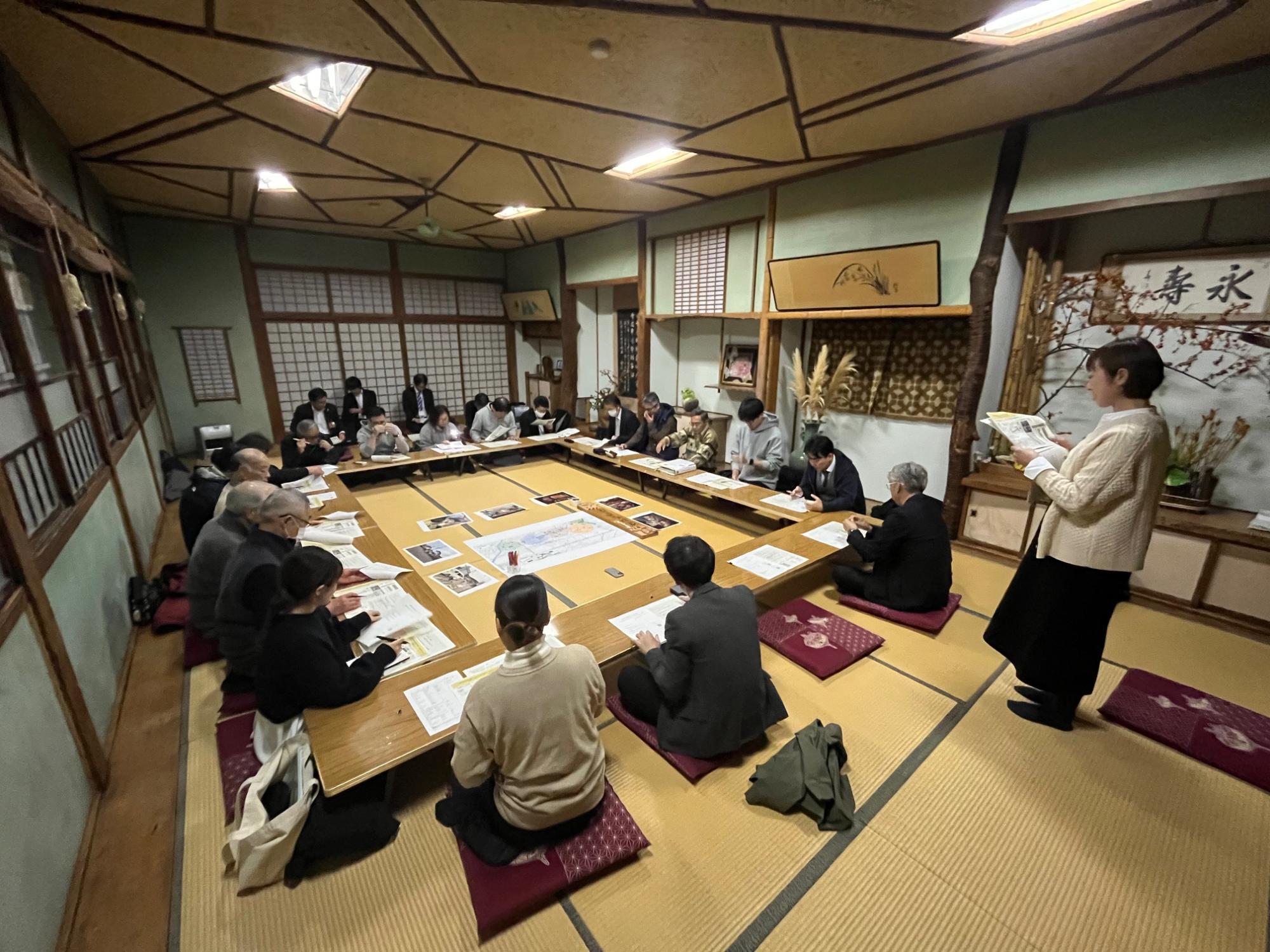 会議写真