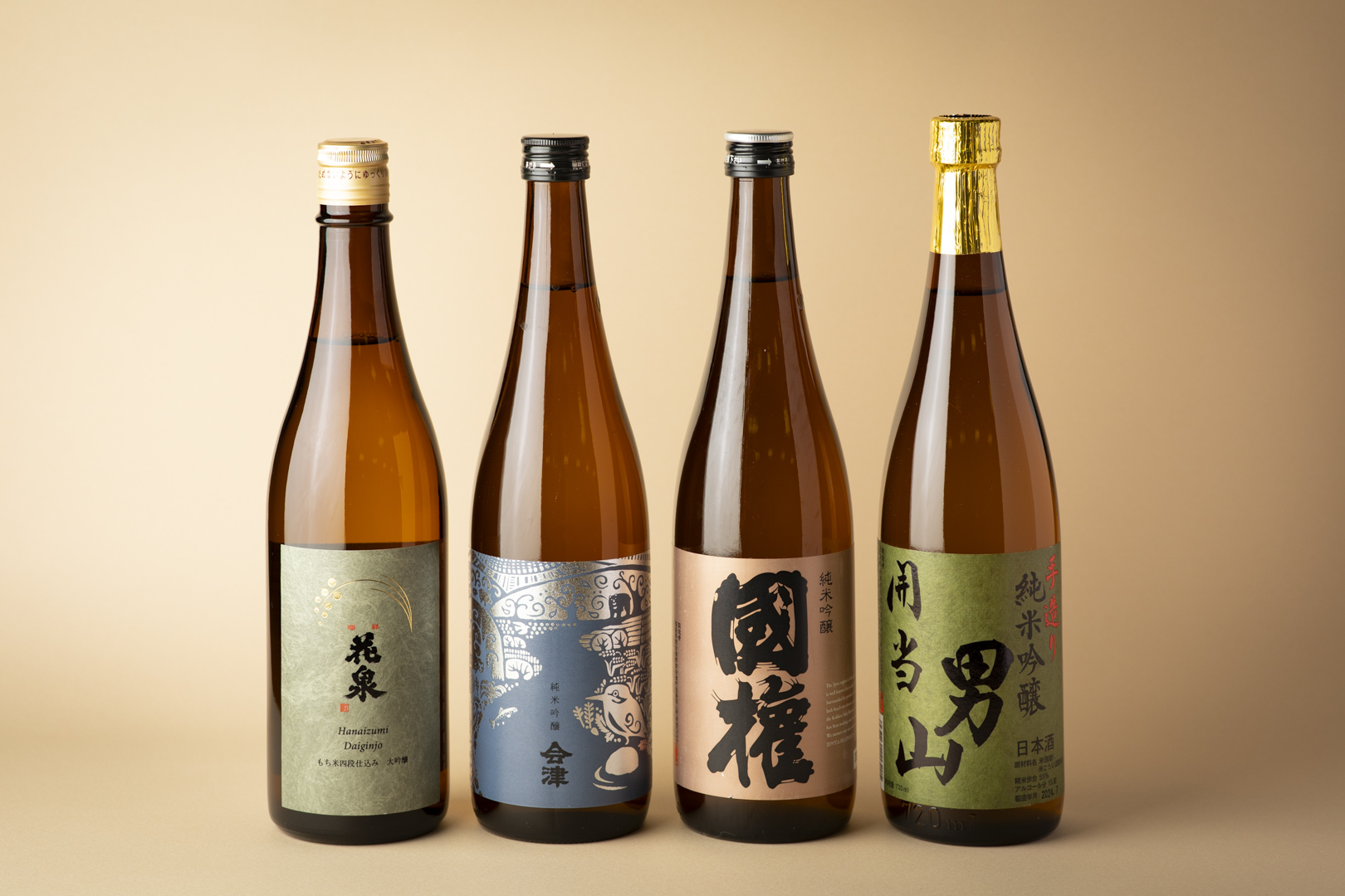 南会津町の地酒