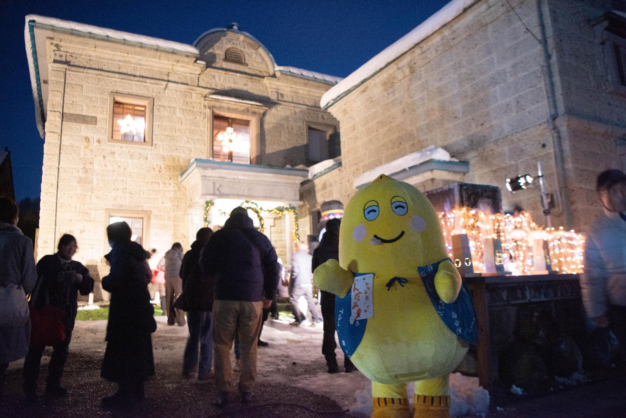 雪まちストリート