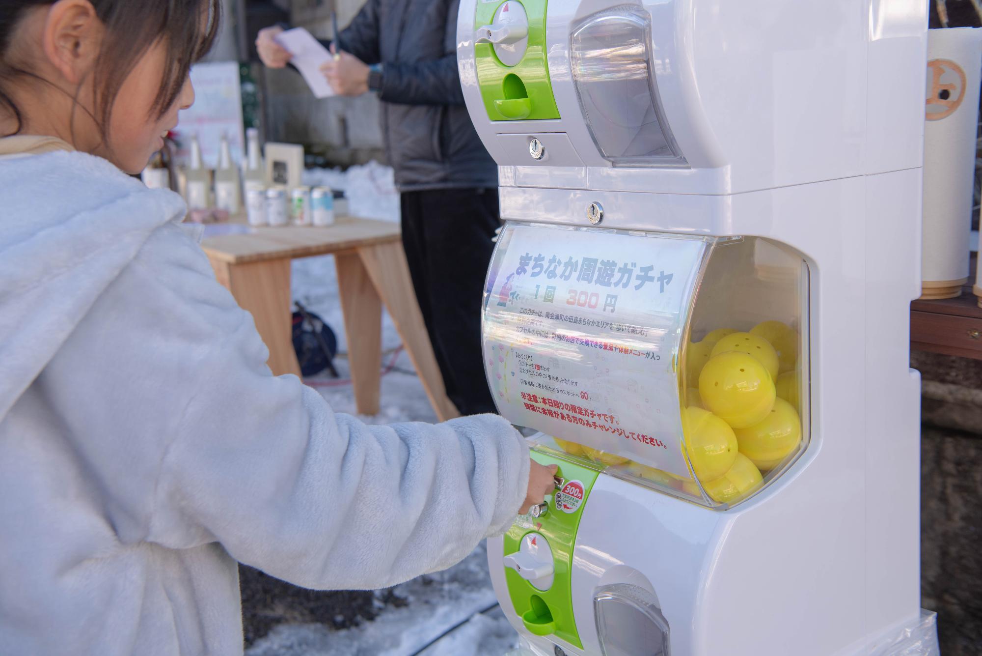 雪まちストリート