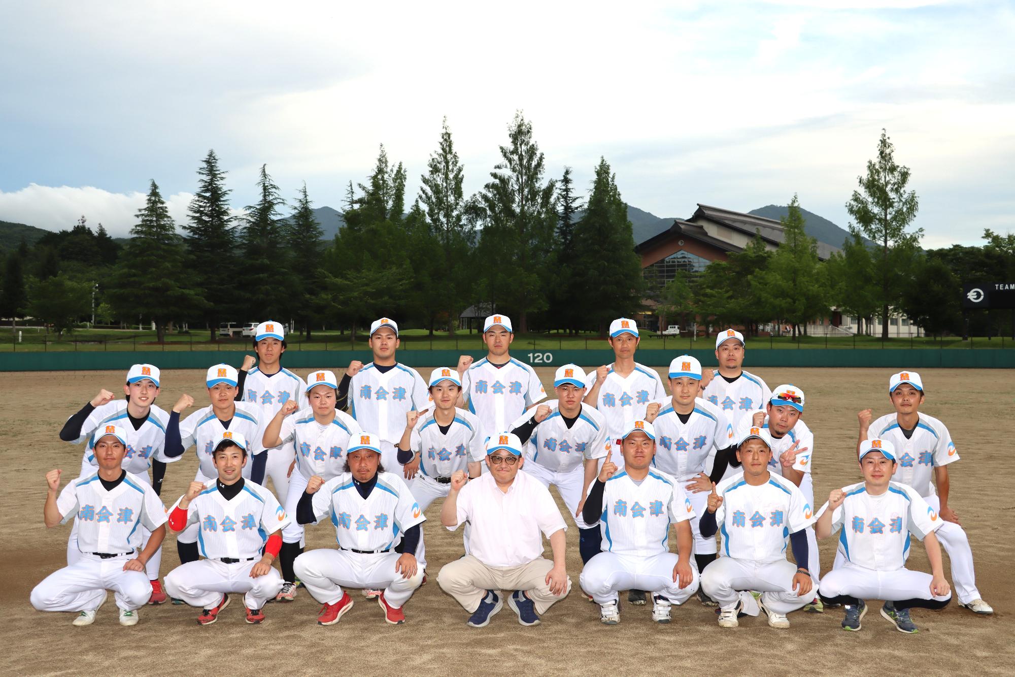 集合写真