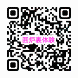 taikenQR