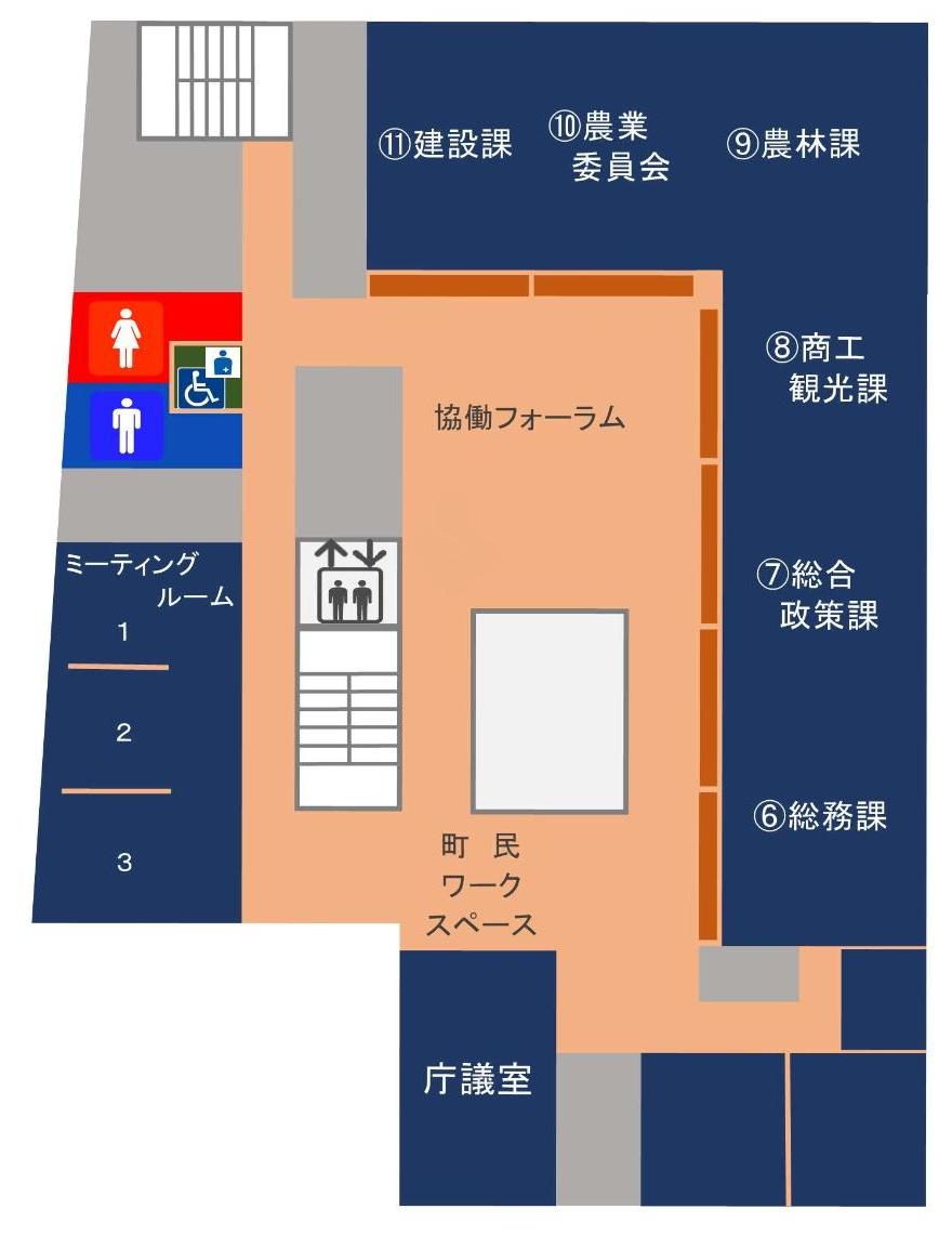 南会津町役場本庁舎2Fフロアマップ
