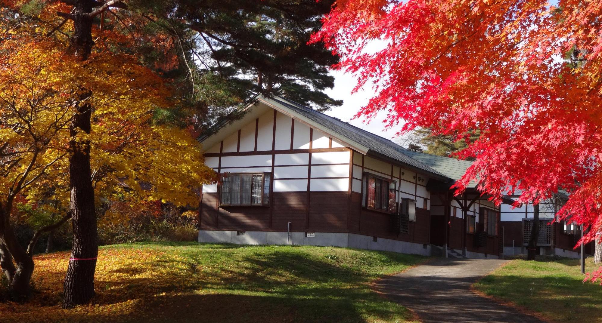 会津山村道場