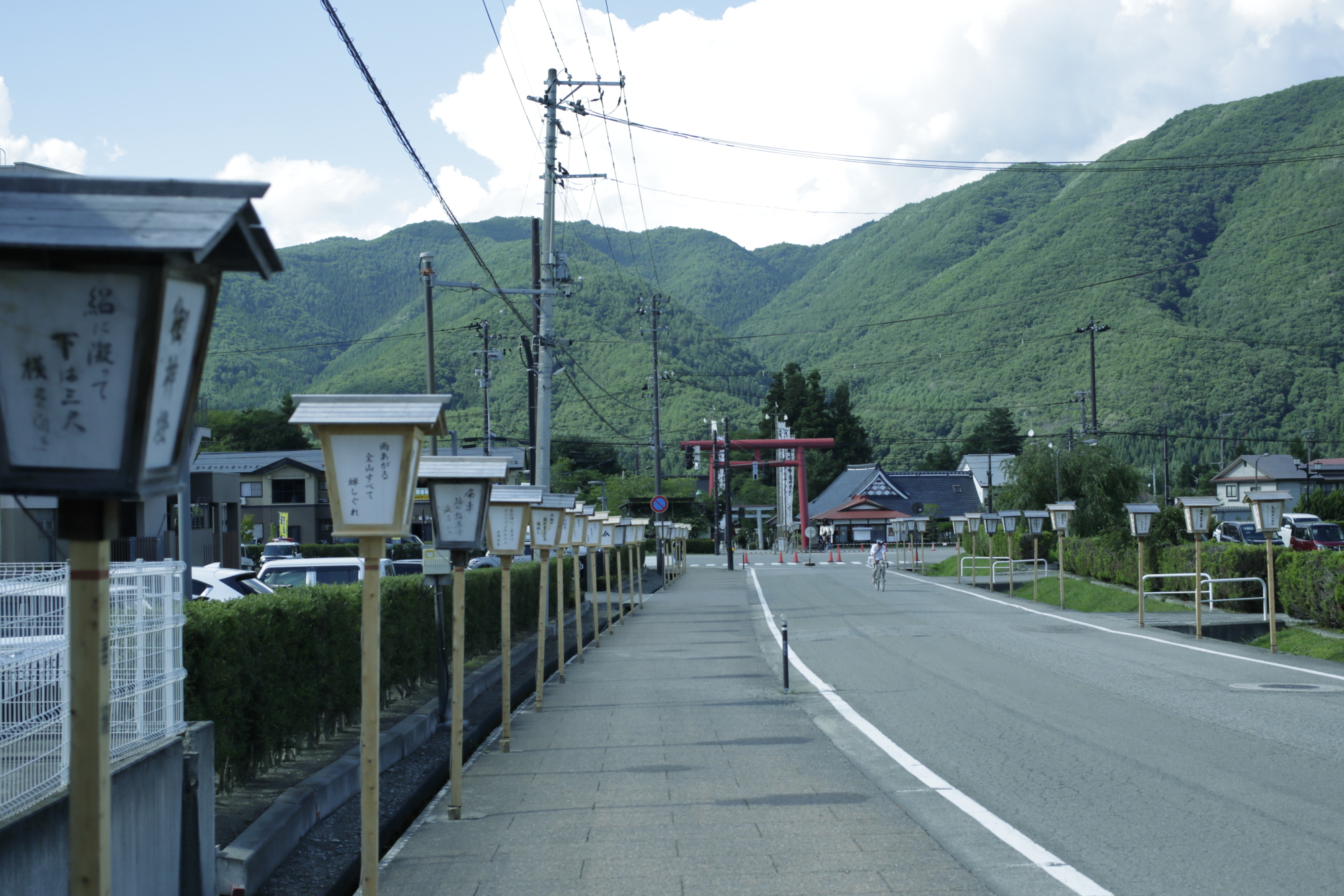 七行器通り