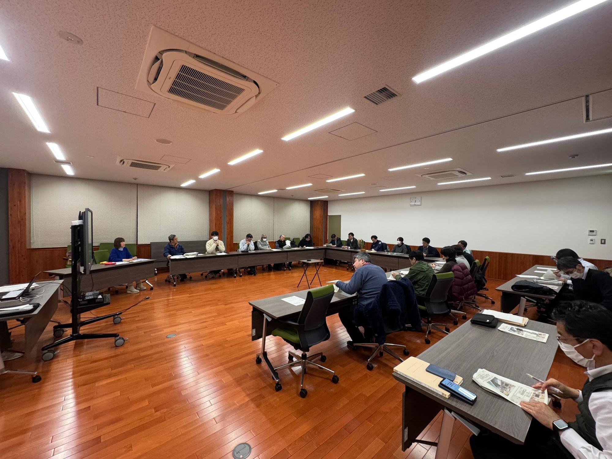 会議