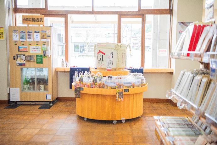 駅の店やまびこ_内観